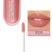 USHAS 12 Colors Glitter Lip Gloss