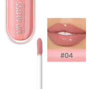 USHAS 12 Colors Glitter Lip Gloss